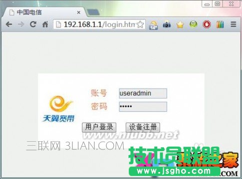 中国电信光猫路由器如何设置 电信宽带怎么设置路由器