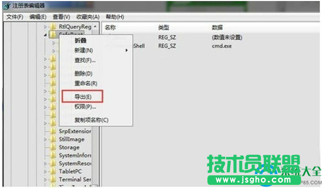 一键重装系统