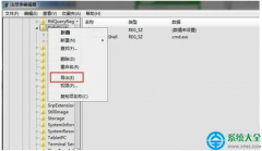 win7系统无法进入安全模式怎么办？