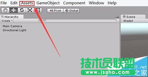 unity 3d怎么导入外部资源文件