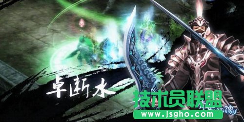 《倩女幽魂2》浅谈刀客PK各职业心得
