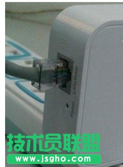 迷你型tplink路由器怎么设置密码 三联
