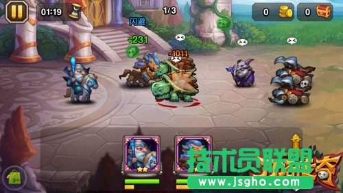 《刀塔传奇》人马技能装备如何搭配