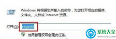 win7系统IE浏览器收藏夹无法保存常用网址怎么办？