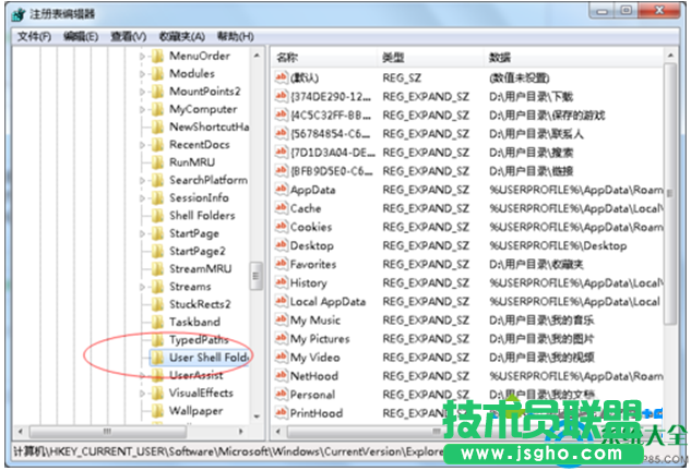 一键重装系统