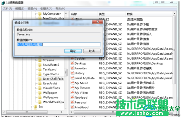 一键重装系统