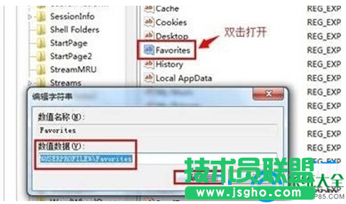 一键重装系统