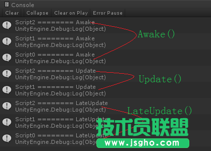 exeOrderInstance02 Unity 3D中脚本的执行顺序和编译顺序教程
