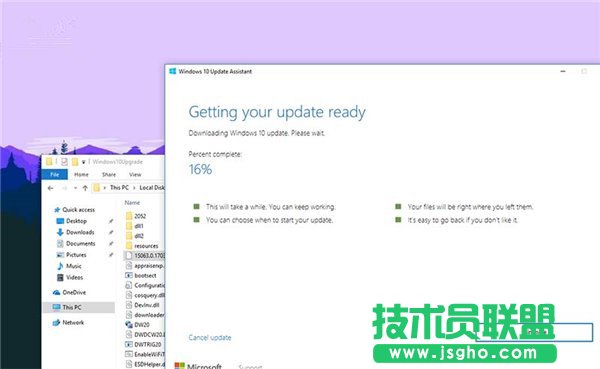 教程：4种方式安装或升级Win10创意者更新正式版