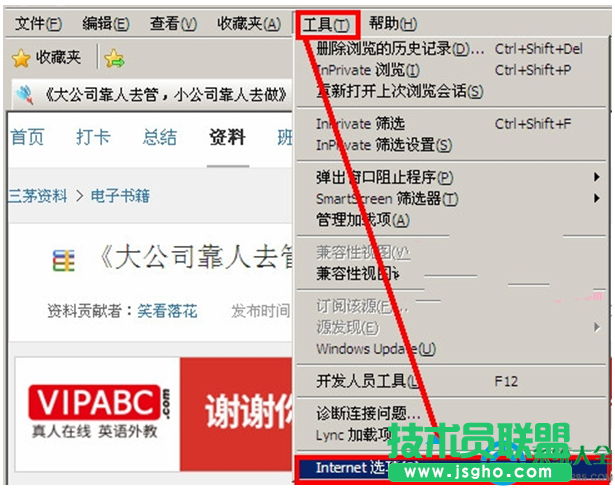 一键重装系统