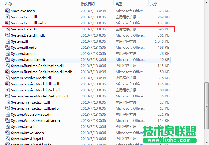 unity 3d中怎么连接sql server数据库 三联