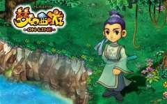 《梦幻西游2》吸附石五行之间的关系介绍