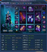 《倩女幽魂2》69级方士分享心得