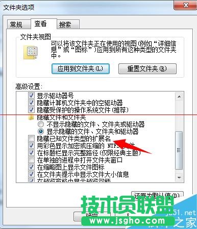 如何有效防止电脑硬盘被恶意格式化