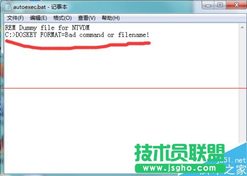 如何有效防止电脑硬盘被恶意格式化