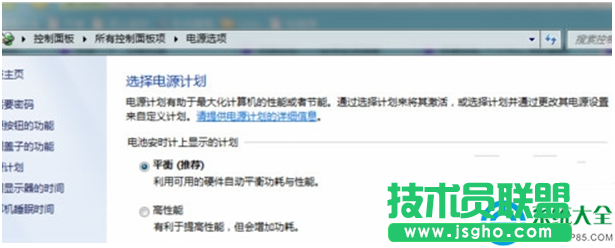 一键重装系统