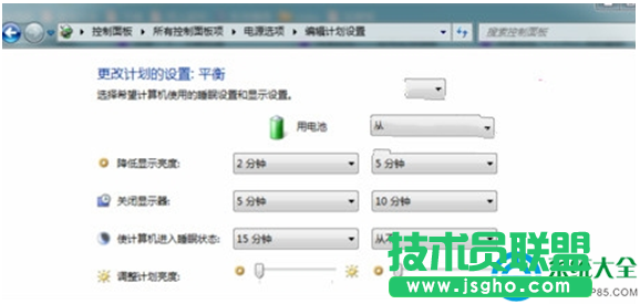一键重装系统