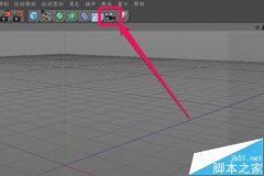 C4D怎么实现实景合成效果