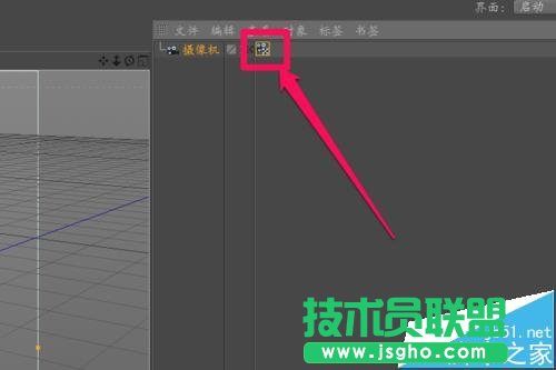 C4D怎么实现实景合成效果