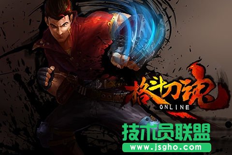《格斗刀魂》天斩连招技巧分享