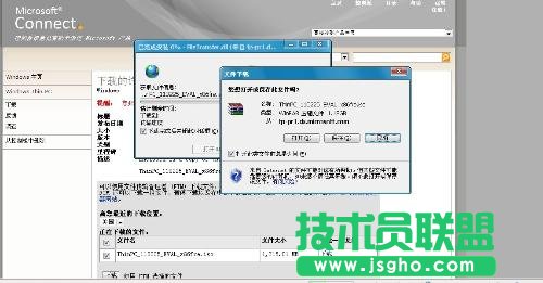笔记本解决Windows打不开添加/删除程序的故障