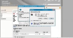 笔记本解决Windows打不开添加/删除程序的故障