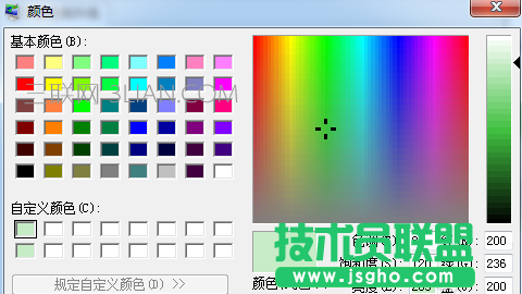 word眼睛保护色设置
