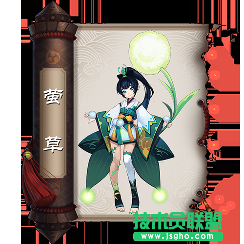 阴阳师手游奶妈推荐 奶妈式神御魂选取解读