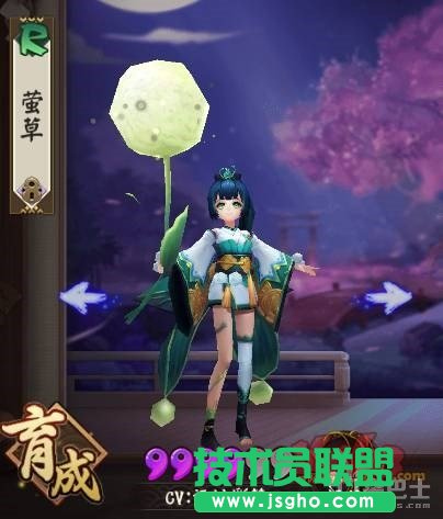 阴阳师手游奶妈推荐 奶妈式神御魂选取解读
