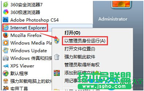 一键重装系统