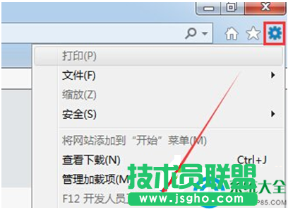 一键重装系统