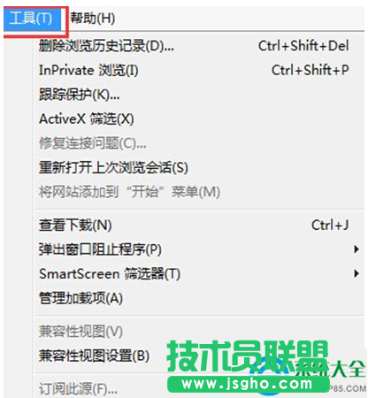 一键重装系统