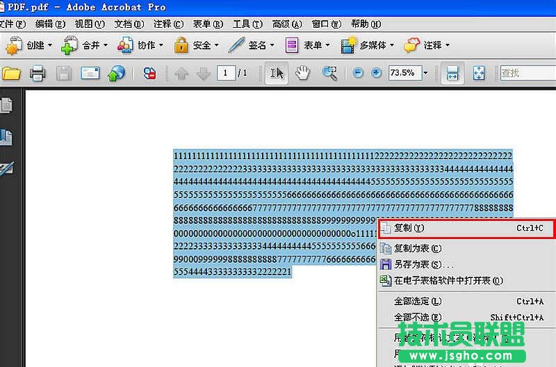 pdf文件中如何快速统计字数