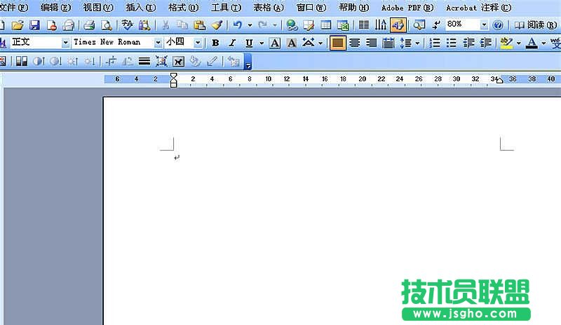 pdf文件中如何快速统计字数