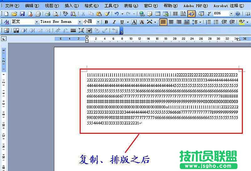 pdf文件中如何快速统计字数