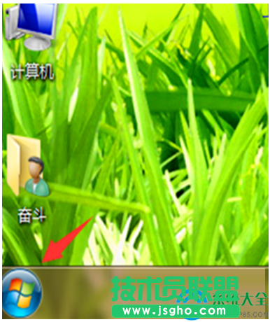 win7系统怎么删除上网浏览历史记录和cookie   三联