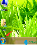 win7系统怎么删除上网浏览历史记录和cookie