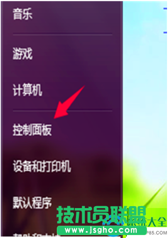一键重装系统