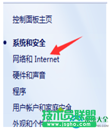 一键重装系统