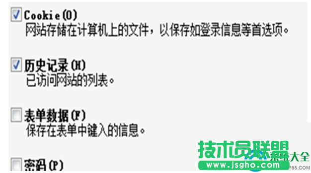 一键重装系统
