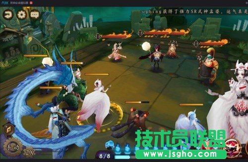 阴阳师手游御魂大蛇345层打法攻略详解