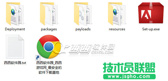 win10如何安装Photoshop cc2015教程   三联