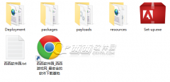 win10如何安装Photoshop cc2015教程