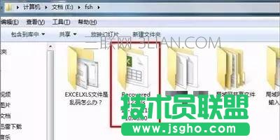 Excel打开都是乱码怎么办