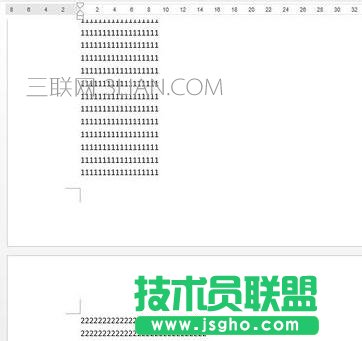 word怎么增加页码