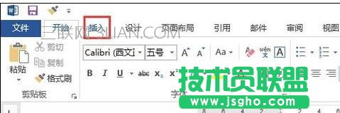 word怎么增加页码
