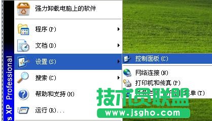 tplink路由器怎么设置上网账号