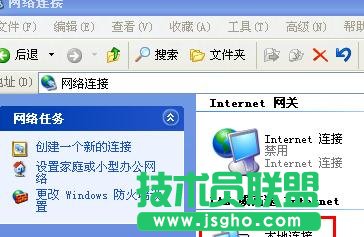 tplink路由器怎么设置上网账号