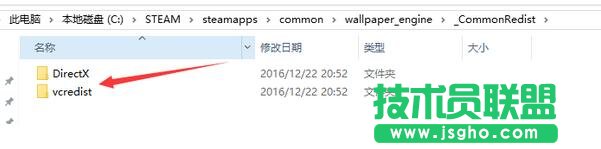 win7系统可以安装wallpaper engine吗?