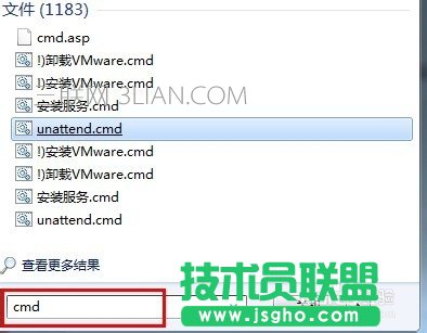 如何测试网络稳定